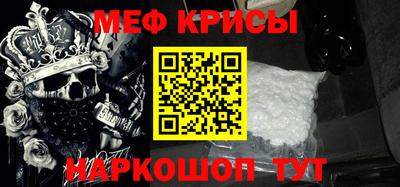 ALPHA PVP Малоярославец