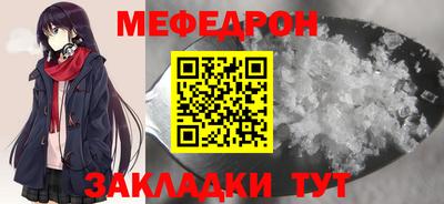 ALPHA PVP Малоярославец