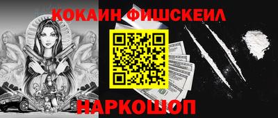скорость Моздок
