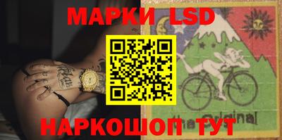 мяу мяу кристалл Можга