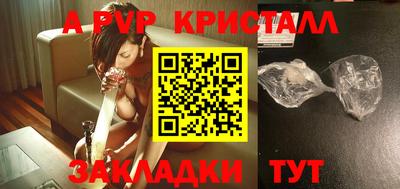 экстази Малгобек