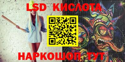 скорость Моздок