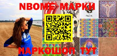 скорость Моздок