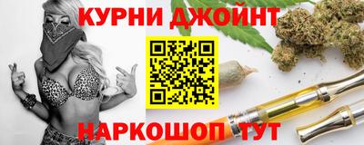 ALPHA PVP Малоярославец