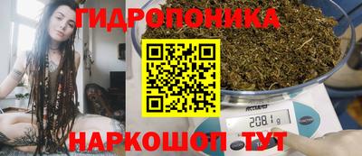 амфетамин Мариинск
