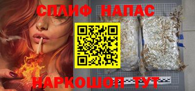 скорость Моздок