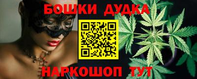 скорость Моздок