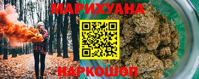 скорость Моздок