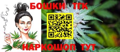 скорость Моздок