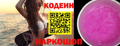 скорость Моздок