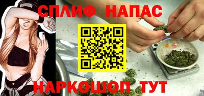 экстази Малгобек