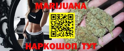 скорость Моздок