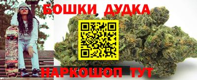 экстази Малгобек