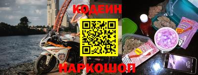 экстази Малгобек