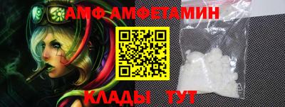 скорость Моздок