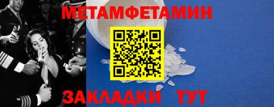 экстази Малгобек