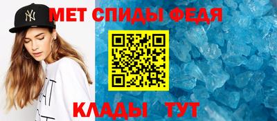 скорость Моздок