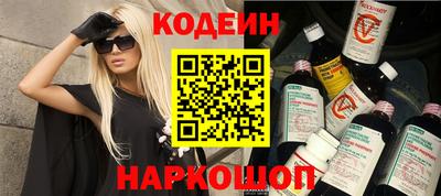 скорость Моздок