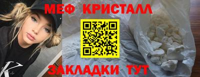 ALPHA PVP Малоярославец