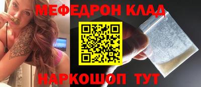 экстази Малгобек